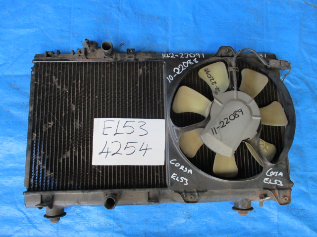 Used Toyota Corsa AIR CON. FAN MOTOR AND BLADE